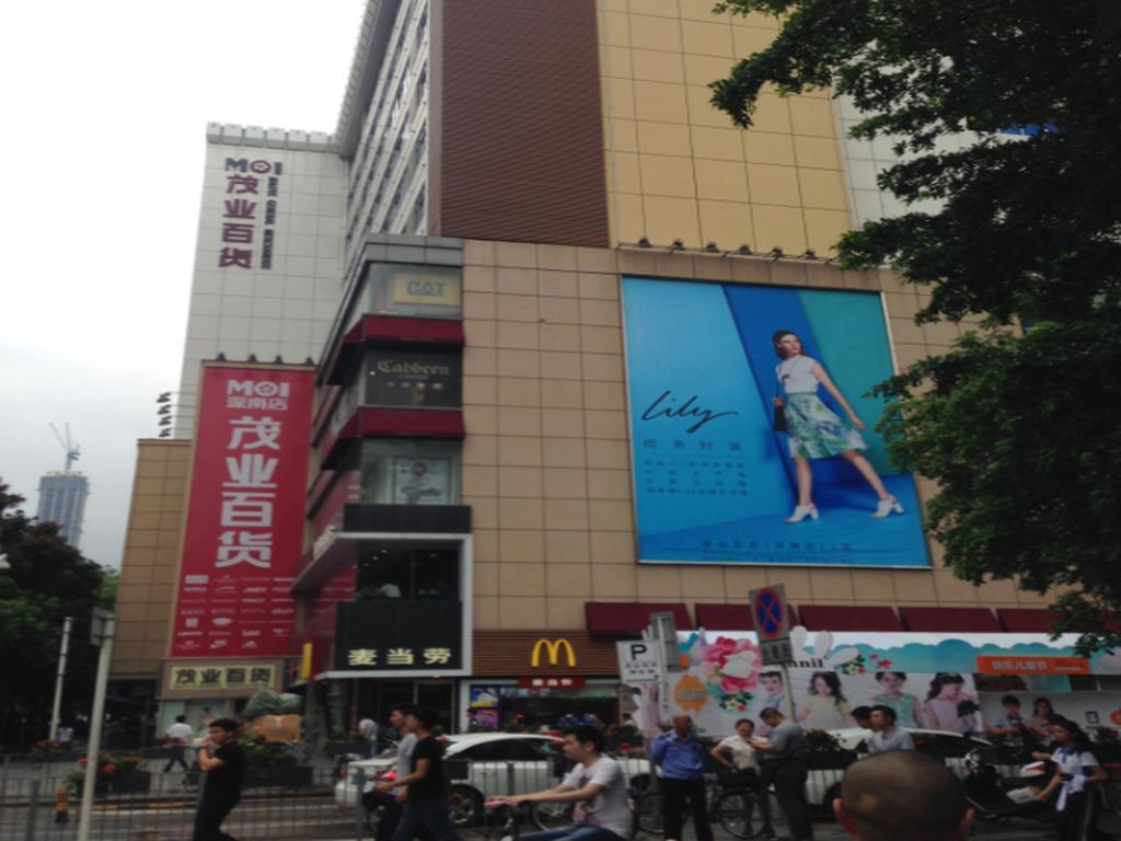 Shenzhen Oneway Hotel Zewnętrze zdjęcie