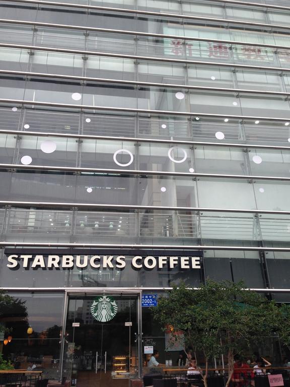 Shenzhen Oneway Hotel Zewnętrze zdjęcie